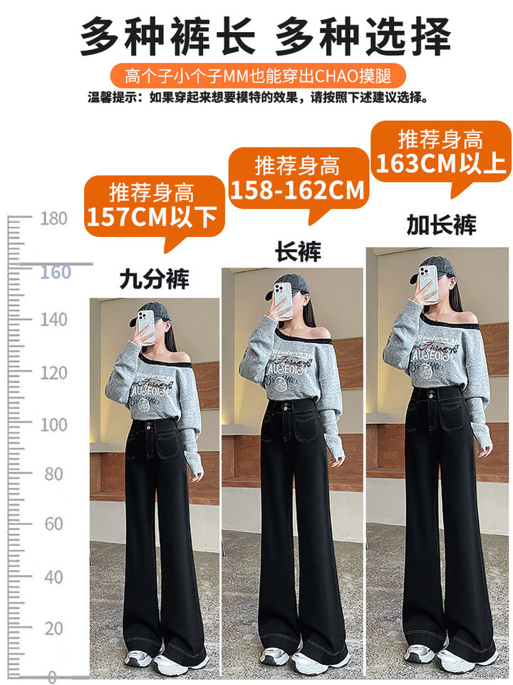 Quần jean ống rộng nữ cạp cao co giãn hai cúc phong cách Hàn Quốc — Quần Croptop Đen, Quần crop top màu xanh cao cấp, Quần xanh cao cấp, Tiện ích mở rộng màu xanh cao cấp