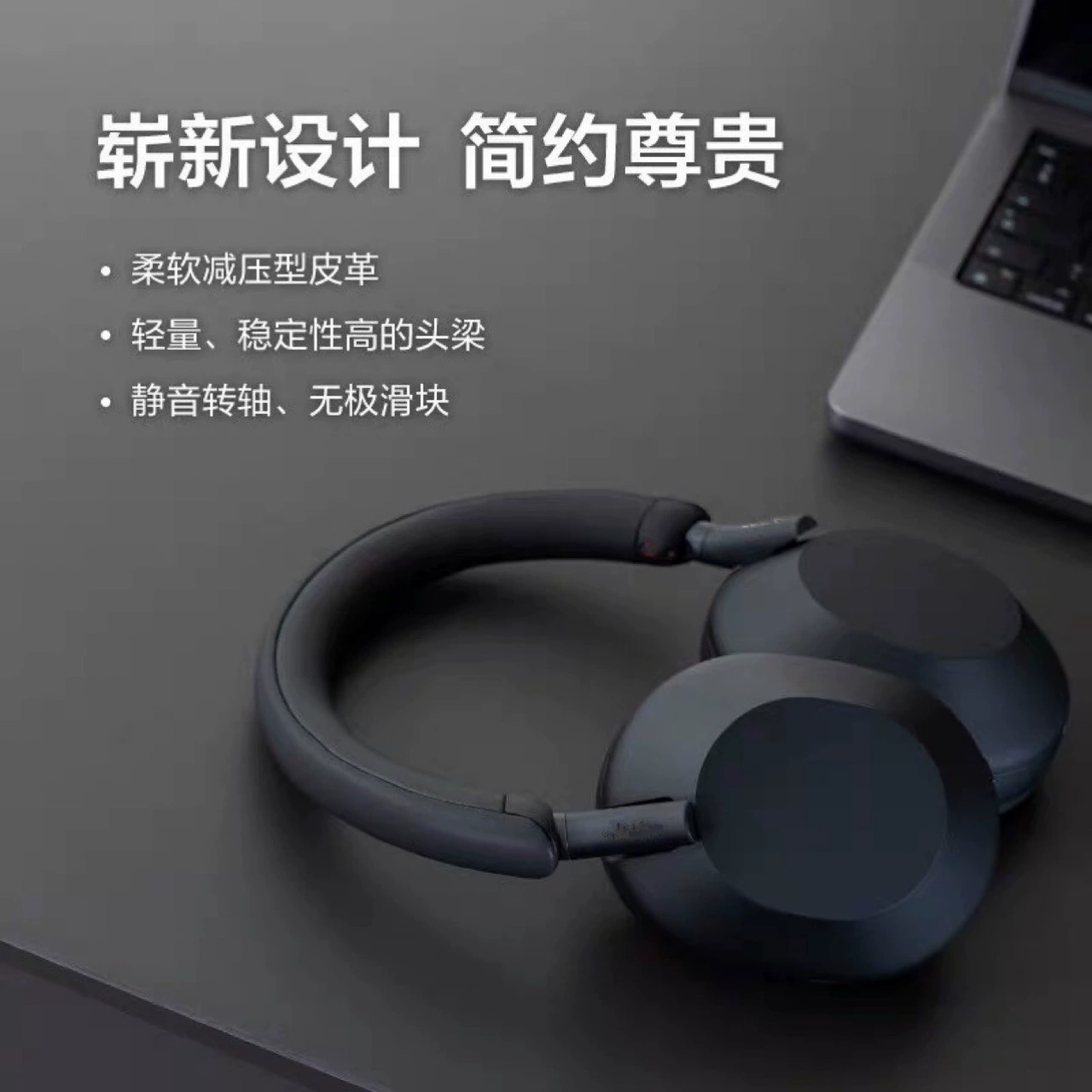 Наушники Spot WH1000XM5, Bluetooth, полноразмерные, беспроводные для звонков, заводская продажа