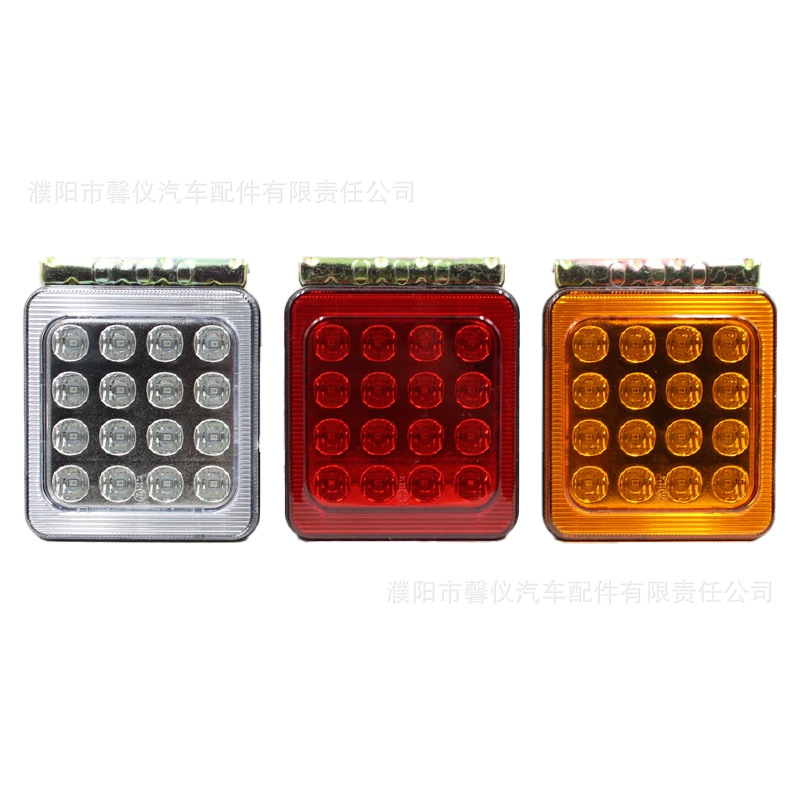 Powerful 6001 fog light, rear tail light, warning light for trailers, 24V, high-brightness, energy-saving, waterproof, anti-rear-end collision, universal