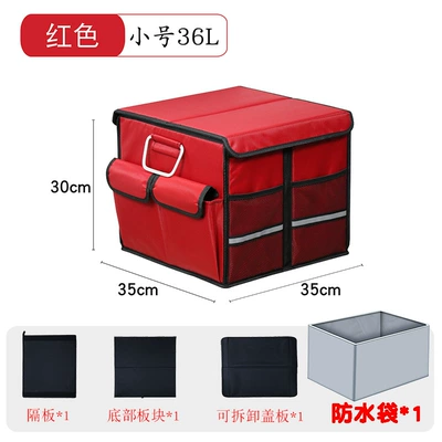 Car storage bag/box — Car Outdoor Storage Box - small-passion-red-with-cover-waterproof-bag