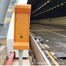 PLC编程控制器;LED户外屏;服务商品