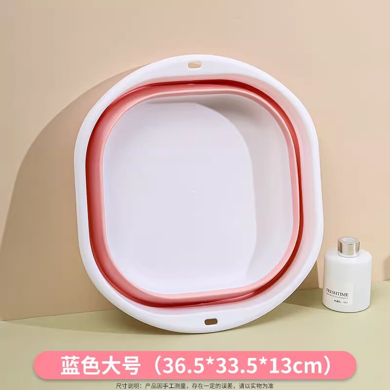 可折叠脸盆家用婴儿洗脸盆子宿舍便携式洗衣盆旅行压缩免打孔小盆|undefined