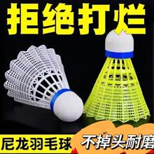 ��Ʒ�ʹ�����ë�������z����Ӗ�������÷��L12ֻ�b�����ʹ���ë��