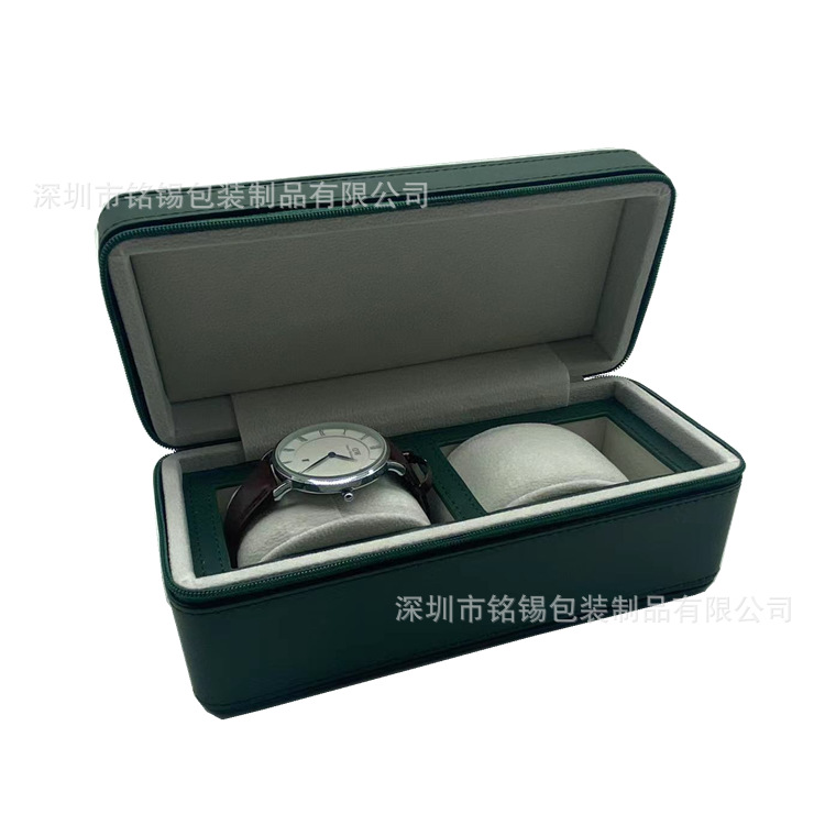 2支装拉链表盒 200X90X85MM2_副本