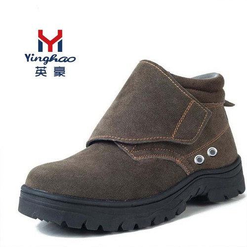 Welder labor protection shoes anti-smash and puncture safety shoes labor protection safety protection welding anti-scalding construction site factory wear-resistant