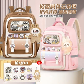 小学书包