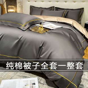 �߼��˼��״�����Ʒ���ӱ�оһ���ױ���ȫ�׼����ļ��׎���о���