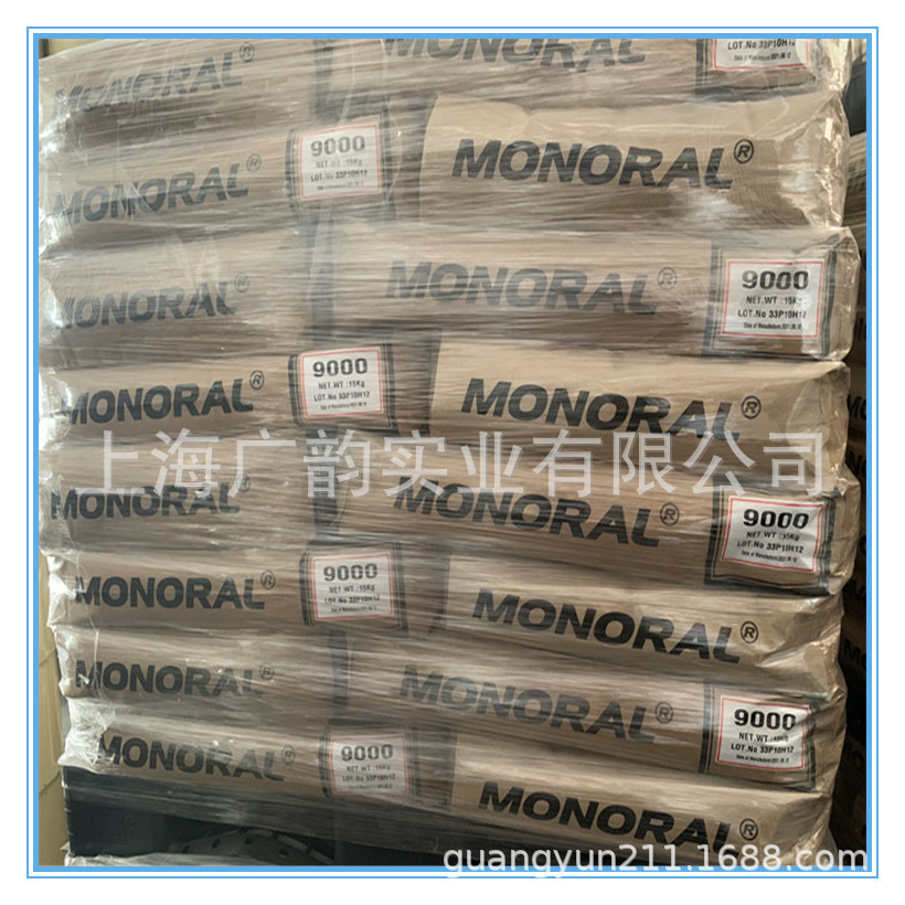 HS8800 聚脲涂料抗流挂剂 聚酰胺蜡粉触变剂