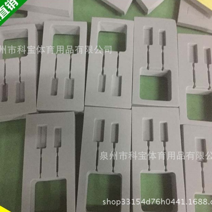 供应EVA高密度环保无味EVA泡棉 物美价廉
