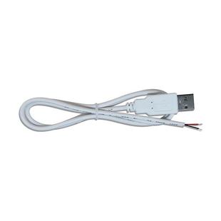White/black USB single head line usb male data line two-core led power cord small fan extension line 1 meter
