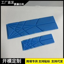 �羳��Ʒ���z���� �N���ۯB��ƽ������һ���׹��߶๦�ܹ��z����