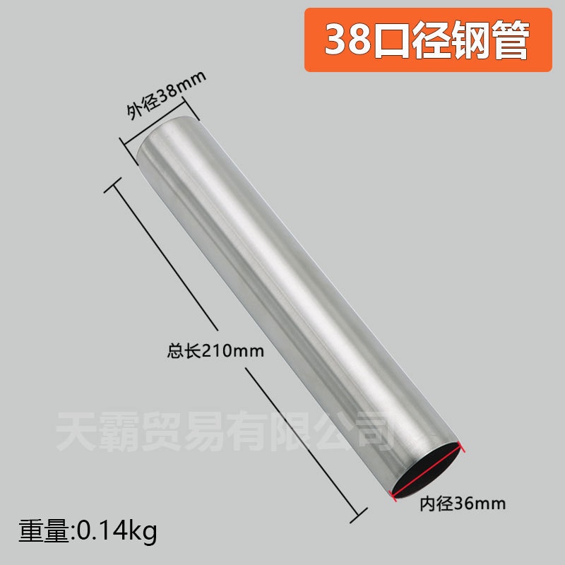 Jieba aspiradora cabeza de succión alfombra absorbente cabeza a la parrilla sofá tela de limpieza máquina de vapor máquina de bombeo de pulverización transparente accesorios a la parrilla