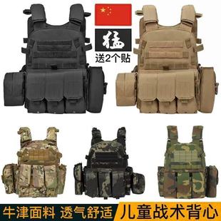 ��ͯ6094���g�b���������IҰCS�����Բʷ����������׷��o����