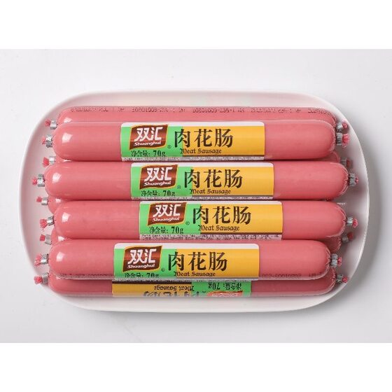 Shuanghui meat sausage 70g instant ham sausage snack snacks instant noodles partner whole box wholesale