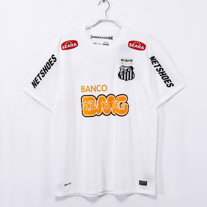 サッカーのリーグ・ジャーマン・サッカーユニフォーム、ブラジルACサンクトスのホームジャージ、ナイジェリアのアヤックスの半袖レトロジャージ|undefined