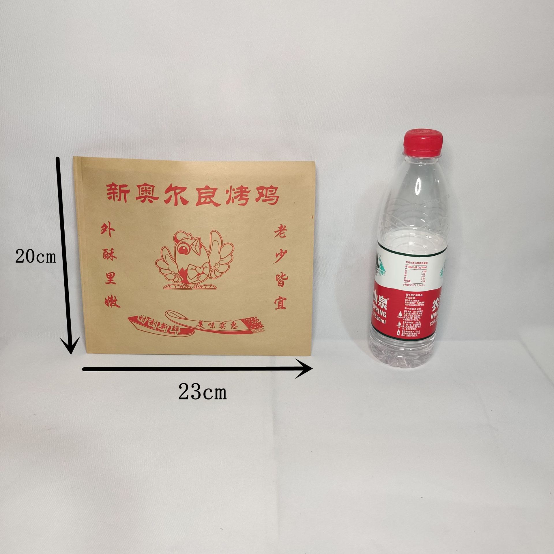 厂家直销防油纸袋 新奥尔良烤翅纸袋 烤脖袋 食品包装袋 15捆包邮