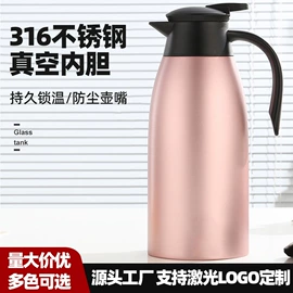 厨房置物架;收纳架;火锅