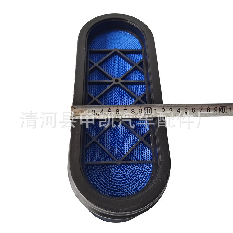 Honeycomb Air Filter Al172780 P6066119 Af26157 Al119839 Suitable for John Deere