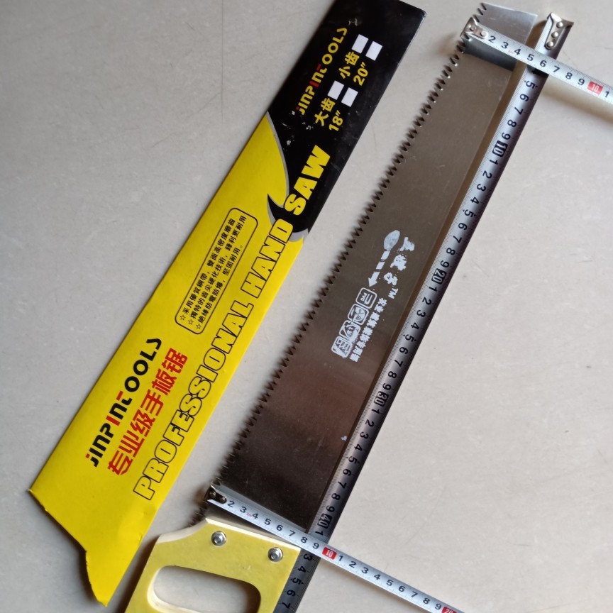 批发18寸450电木柄手板锯园林果树锯小手锯伐木工锯手板锯锯子