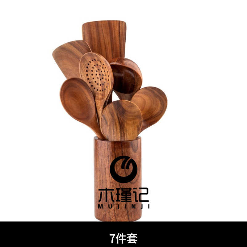 8종세트-3(작은잎+15cm 대추나무통)