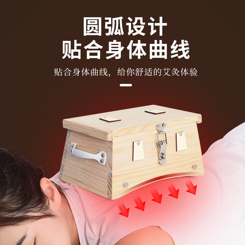 Wooden Moxibustion Box Trapezoid 6-Needle 6-Column Moxa Burner for Full Body and Abdominal Home Use Portable overview
