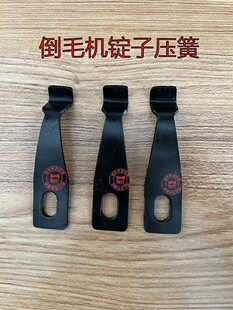 ���ٵ�ë�C�����λ�����V�Ӊ��ɼ��C�g���C������Ͳ�jͲ��Ͳ܇