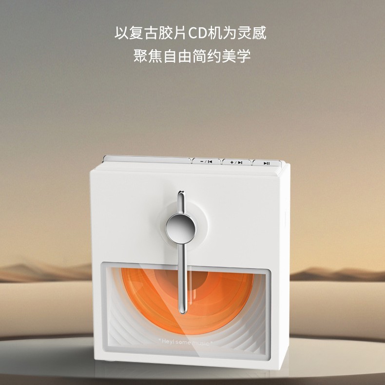 新款蓝牙音箱无线蓝牙音响氛围灯充电迷你小音箱粉丝见面礼物批发|undefined