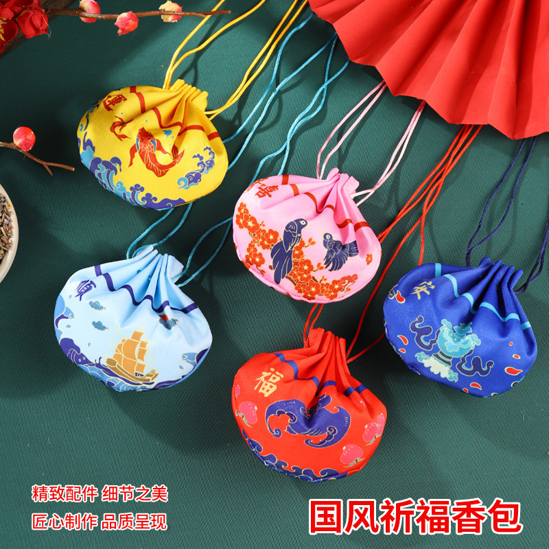Guofeng saco Hanfu accesorios de la corte cuerdas largas bordas colgar bolsas de estilo antiguo colgantes de automóviles bolsas vacías al por mayor brocade