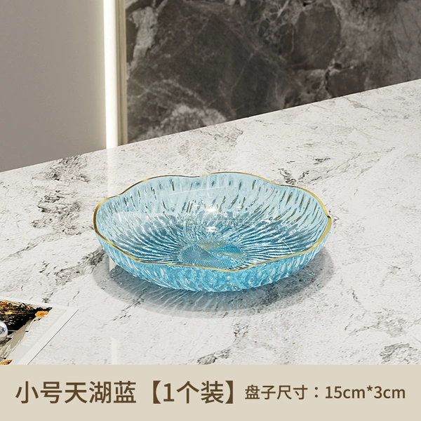 Tianhu blue (small size)