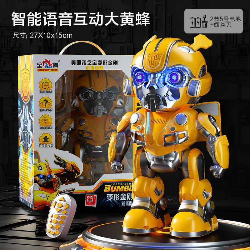 Gift box [large remote control programmed bumblebee] comes with usb charging cable