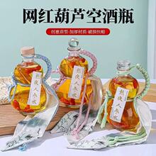 ������J���ƿ�����ݲ�ƿ�ܷ�500ml����ᄾ�ƿ��yʽ���Ͳ�ƿ