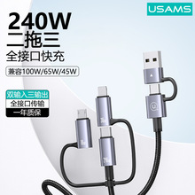 ����������һ��늾�������PD240Wһ�������������^�๦�ܾ�����