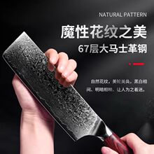 VG�������õ��߲˵�10��ĥ������ˮ��������ʿ��ֵ���ʦ