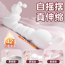 成年人玩具女性情趣用品自慰器炮机震动棒柔软舌舔夫妻加温玩器具
