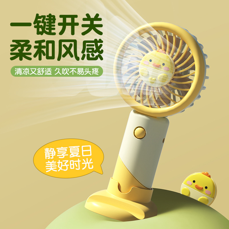 Cute Pet Small Portable Mini USB Fan for Student Dormitory Handheld USB Electric Fan