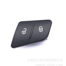 �m�� �~�v B6 ��ȫ�i�_�P �п��i�_�P �����T�i�_�P3C0 962 125 B