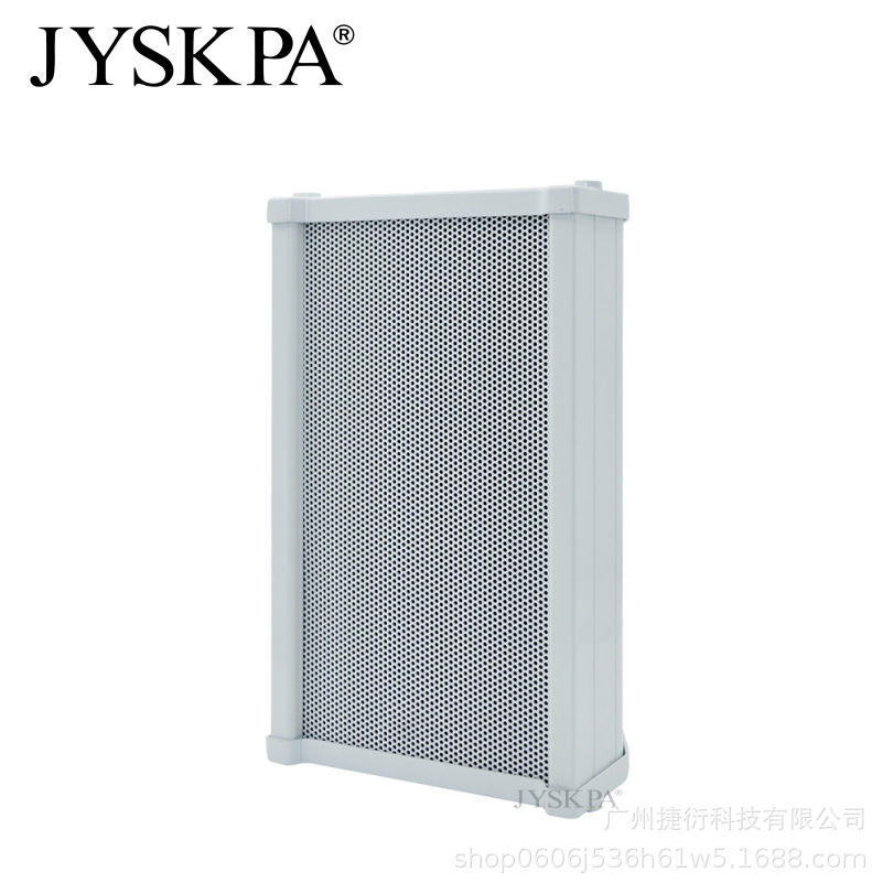 CL410 音柱室外防水户外壁挂音响套装校园公共广播系统音箱喇叭