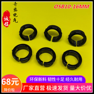 �����_��ʽ�o���׿���������OSB��ʽ�o��Ȧ�����F����|�o���h