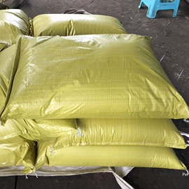 复合肥;有机肥;钾肥