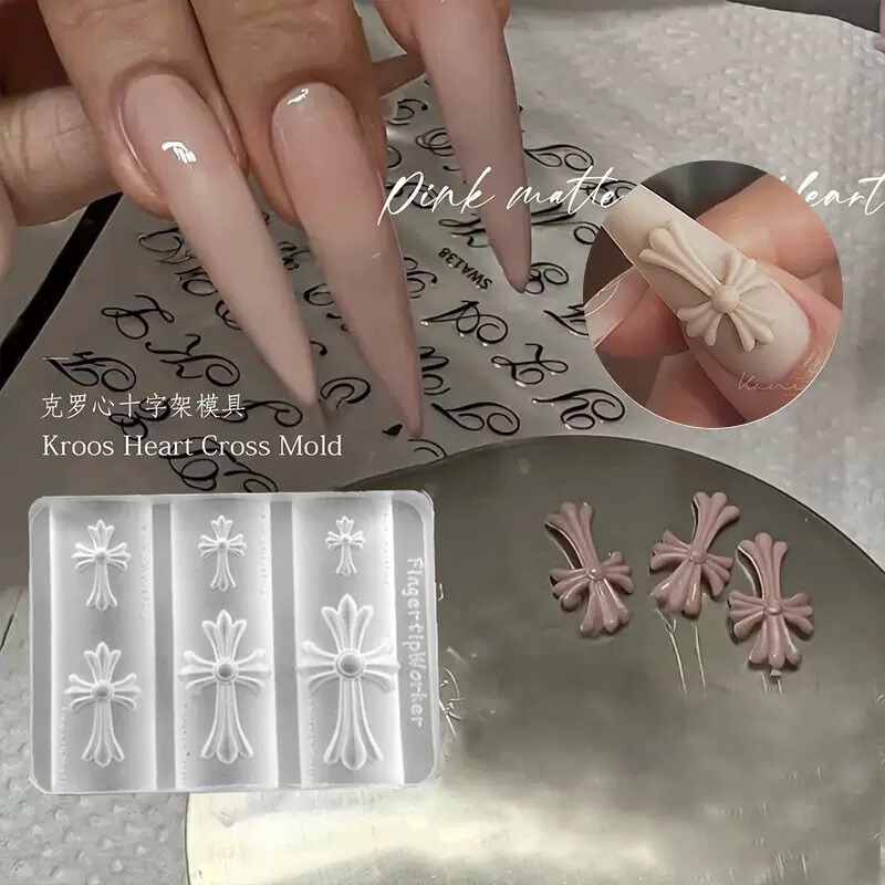 Trendy Cross-Shaped Gothic Style Chrome Hearts Nail Art Silicone Mold Dark Punk Style Chain Nail Decoration
