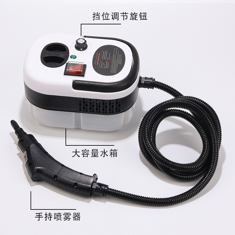 Popular 2500W high-pressure, high-temperature steam cleaner, small air conditioner cleaning machine, multi-functional cleaning machine, 220V/110V