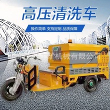 Դ늄݆߉ϴ܇늄݆I·_ϴ܇@S^ϴ܇