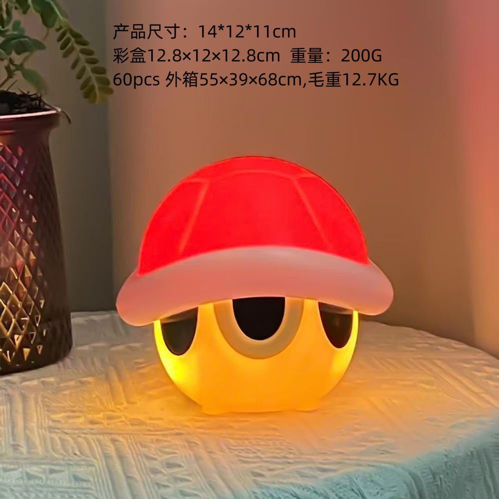 Transfronterizo Mario Turtle USB Night Light Creative Childhood Game Efectos de sonido Luz ambiental Carga Luz de ritmo