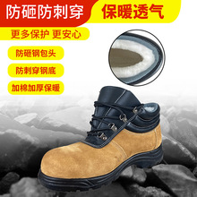 �������ބڱ�ƤЬ���ҷ��̷��o늽^����^䓵�����Vɽ䓏S��ȫЬ