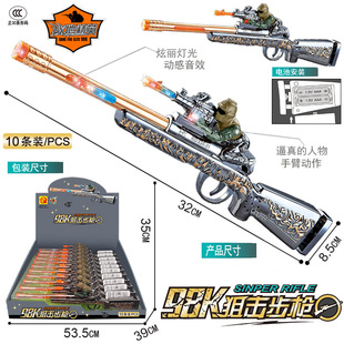 ���]չʾ��늄ӷ���98K�֘�ͶӰ��ͯ��������ߘ�����s��ߘ�