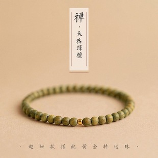 �͹žG̴ľ�ִ�������Ϟ�ִ���ɰ�D�\��ľ�|�@ָ�����������Ů��