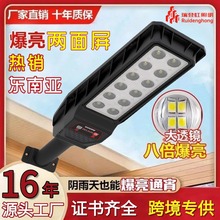 �羳̫���ܵƻ����Ӧһ�廯̫����·����ũ���ˮ����ͥԺ�ƶ���