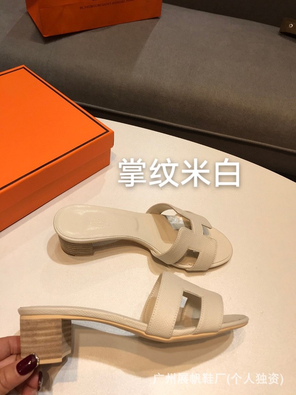 新しい夏の多用途 H ハイヒールスリッパ女性のための外着用象グレーの手のひらの形の本革厚いヒールミッドヒール外国貿易サンダル|undefined