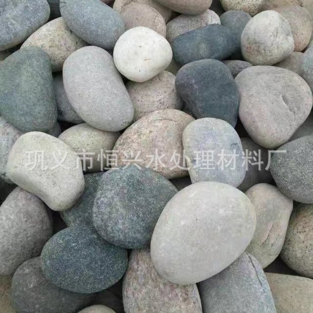鹅卵石滤料 污水过滤用鹅卵石滤料 地暖回填豆石 人工湿地鹅卵石