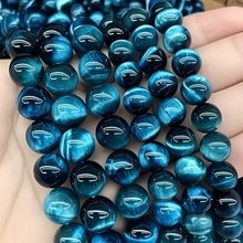 ��Ȼ5A�{����ʯɢ��diy�������������ϰ��Ʒ�����{���������l